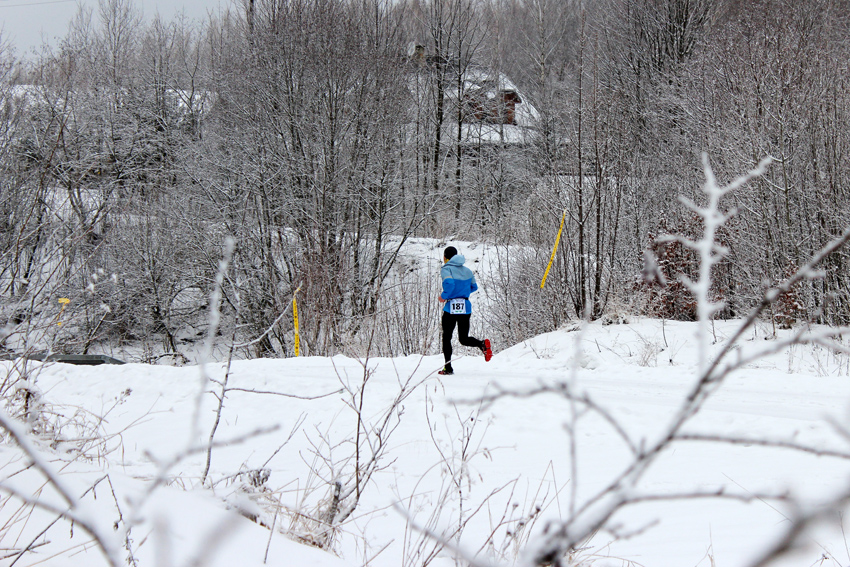 II Zimowy Maraton Bieszczadzki – zapisy uruchomione